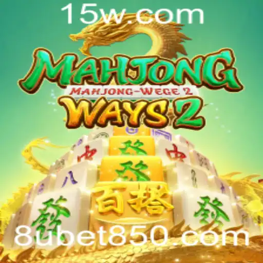 Descubra o Fascinante Mundo de MahjongWays2 e a Estratégia do 8u com Bet